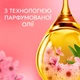 Кондиціонер для білизни Lenor Вишневий цвіт і Шавлія 1239 мл - зображення 2