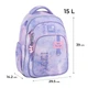 Шкільний набір Kite Fancy (рюкзак, пенал, сумка, ланчбокс, пляшка) 130-145 см, SET_K26-763M-1 (5) - зображення 3