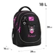 Рюкзак шкільний Kite Education Kuromi HK26-700M - изображение 2