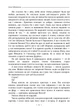Марія. Роман - зображення 5