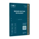 Гідрогель плівка iNobi BRONZE PB-011 Korean / 25 штук (глянсова) 180*120мм - зображення 1