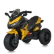 Детский электромотоцикл 3 колесный 70W Bambi M 4274EL (Желтый) - изображение 1
