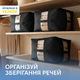 Набор сумок-органайзеров для вещей ORGANIZE XL 3 шт Черный (HS-3 XL-black) - изображение 1