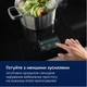 Варильна поверхня індукційна Electrolux EIS67483 - изображение 6