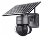 Вулична IP-камера Sectec ST-S568M 6MP PTZ з 12x зумом, 4G та сонячною батареєю (779868) - зображення 1
