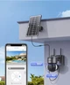 Вулична IP-камера Sectec ST-S568M 6MP PTZ з 12x зумом, 4G та сонячною батареєю (779868) - зображення 3