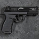 Пістолет сигнальний Aksa Arms Beretta PX4 Storm (AK17) cal.9 PAK Black - зображення 2