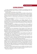 From Our Kitchen to Yours. Favourite Recipes Of Ukrainians Living in the UK/Mart A., Murych V./9789662793017 - изображение 7