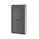 Батарея универсальная Sigma X-power SI10A7QL-MAG grey 10000mAh, Magnetic wireless 15W, PD+QC, 20W max (4827798955116) - изображение 4