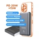 Батарея универсальная Sigma X-power SI10A7QL-MAG grey 10000mAh, Magnetic wireless 15W, PD+QC, 20W max (4827798955116) - изображение 7