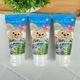 Детская зубная паста Brush-Baby Applemint 50 мл 0–3 года, 1000 ppm фтор, ксилит, яблочно-мятный вкус, 3 шт - изображение 1