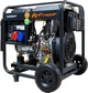 Генератор ITC Power Diesel gen set (DG10000LEK-T) - изображение 1