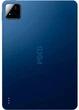 Планшет Poco Pad X1 Wi-Fi 8/512GB Blue - изображение 4