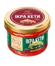 Ікра Кети, Острів, 190 г - зображення 1