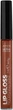 Питательный блеск для губ Avon «Ультра» Блестящий рыжий/RUSTY LUSTER - изображение 1