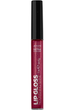 Блеск для губ Avon LIP GlOSS FORBIDDEN FIG/Недоступный фрукт - изображение 1