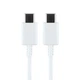 Кабель для заряджання USB Samsung Type-C to Type-C 60W 1:1 White - зображення 1