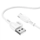 Кабель для зарядки USB Borofone BX91 з гачком USB/Type C 3A 1m White - зображення 1