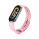 Силиконовый ремешок Original Design для Xiaomi Mi Band 5 / Mi Band 6 / Mi Band 7 Light pink - изображение 1