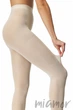 Колготки цветные из микрофибры Giulia Samba 40d 3 Panna - изображение 2