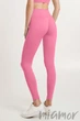 Легінси безшовні з Push Up ефектом GIULIA Leggings Shape BUBBLEGUM S/M Розовые - изображение 3