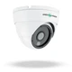 Камера видеонаблюдения GreenVision GV-180-GHD-H-DOK50-20 5MP CMOS 3.6мм IP67 White - изображение 2