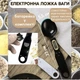 Мерная ложка-весы KITCHEN SPOON WITH SCALE точные кухонные со шкалой от 0.1 до 500 г (черная) - изображение 5