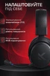 Бездротові ігрові навушники Mchose V9 Pro з мікрофоном, 2.4G + Bluetooth, 7.1 Surround Sound, Black - изображение 4