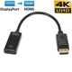 Переходник DP (DisplayPort ) to HDMI, 4k, v2 - изображение 7