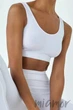 Топ безшовний на широких бретелях InSecret Top Basic WHITE L/XL Білий - зображення 2