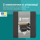 Набор наволочек IDEIA трикотажная для ортопедических и анатомических подушек темно-серые 60х40х16 см 2 шт (4823133301341) - изображение 8