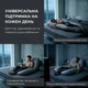 Подушка П-подобная IDEIA 140х75х20 см U-shape для беременных, реабилитации и повседневного комфорта с наволочкой на молнии Антиалергенная Стеганная Серая (4820182650314) - изображение 5