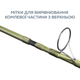 Удилище сподовое карповое GC G.Carp Fury Spod/Marker '25 3.90м 7lb - изображение 5