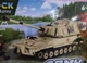 Конструктор IBLOCK PL-921-510 Армия ВСУ SPH M109 (САУ M109) 1323 детали - изображение 2