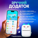 Портативний кишеньковий міні принтер Mini Printer для телефону дитячий + 1 рулон термопаперу - зображення 5