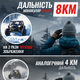 Монокуляр Bushnell Бушнел маноколь для полювання і спостережень 16-кратне збільшення 16х Zoom зум на 8 км дальність - зображення 2