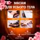 Массажная подушка подголовник Massage pillow с 8 роликами Массаж для шеи и спины - изображение 2