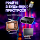 Ігрова приставка консоль портативна DATA FROG Y3 Lite на 2 джойстики 10000 ігор (4K/Ultra HD, HDMI, 64 GB) для телевізора - зображення 8