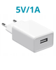 Блок питания USB адаптер для зарядки универсальный 5V 1A 5W белый - изображение 2