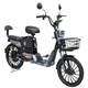 Велосипед с электромотором SPARK RIDER PRO 14" 48V/650W/20Ah Серый - изображение 2