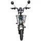 Велосипед с электромотором SPARK COMPACT 14" 48V/400W/12Ah Бежевый - изображение 2
