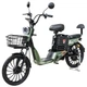 Велосипед с электромотором SPARK RIDER PRO 14" 48V/650W/20Ah Зеленый - изображение 4