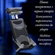 Велотримач Earldom ET-EH186 для смартфонів та навігаторів кріплення на кермо з поворотом 360 градусів - зображення 5