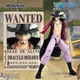 Фигурка Аниме Дракуле Михока Ван-Пис One Piece Anime Dracule Mihawk Bandai 37053 - изображение 10