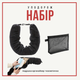 Набор для путешествий Подушка органайзер для шеи и дорожная косметичка сетка - изображение 5