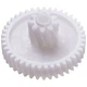 Шестерня средняя для мясорубки Zelmer \ Bosch 00793636 187.0004 D=24/66mm H=21/13(32)mm Z=9 косые/41 косые - изображение 1