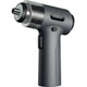 Многофункциональный набор электрических отверток Proove Driller 36in1 gray - изображение 1