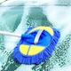 Швабра с телескопической ручкой для мойки авто синяя - изображение 11