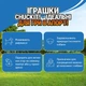 Игрушка для апортовки собак Chuckit! Air Fetch Stick Dog Toy, 37 см - изображение 5