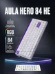 Ігрова магнітна клавіатура AULA HERO 84 HE White-Purple (75%), RGB, Hall Effect, регульована точка спрацювання, USB, біло-фіолетова - зображення 2